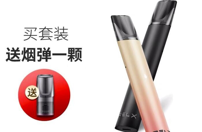 maskking一次性电子烟加油 一次性电子烟头怎么注油